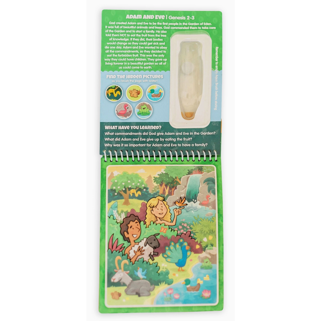 Old Testament #1 Aqua Brush Activity Book