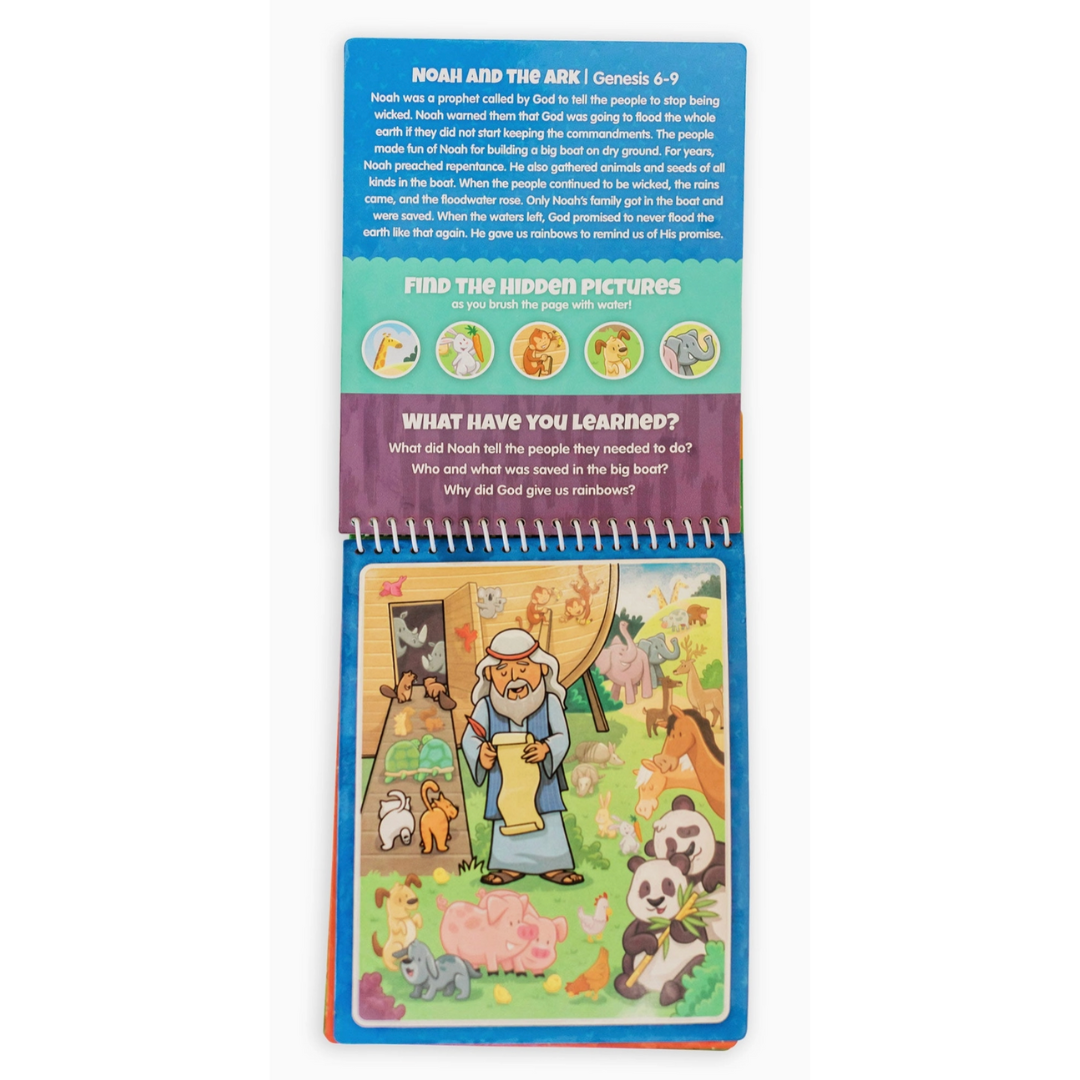 Old Testament #1 Aqua Brush Activity Book