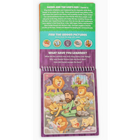 Old Testament #2 Aqua Brush Activity Book