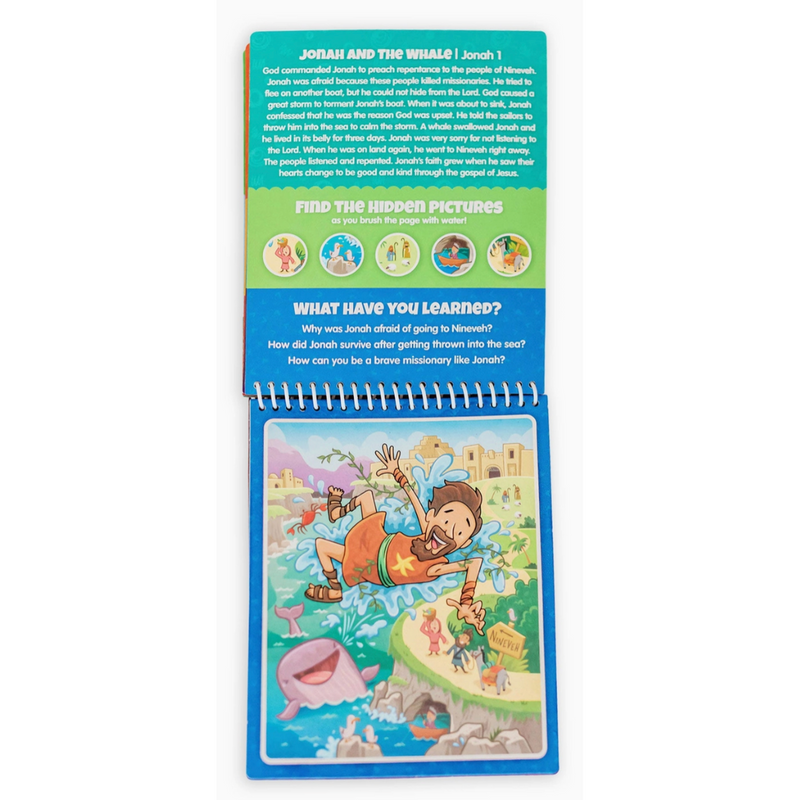 Old Testament #2 Aqua Brush Activity Book